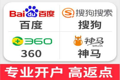 信息流竞价竞争案例：实战解析及启示